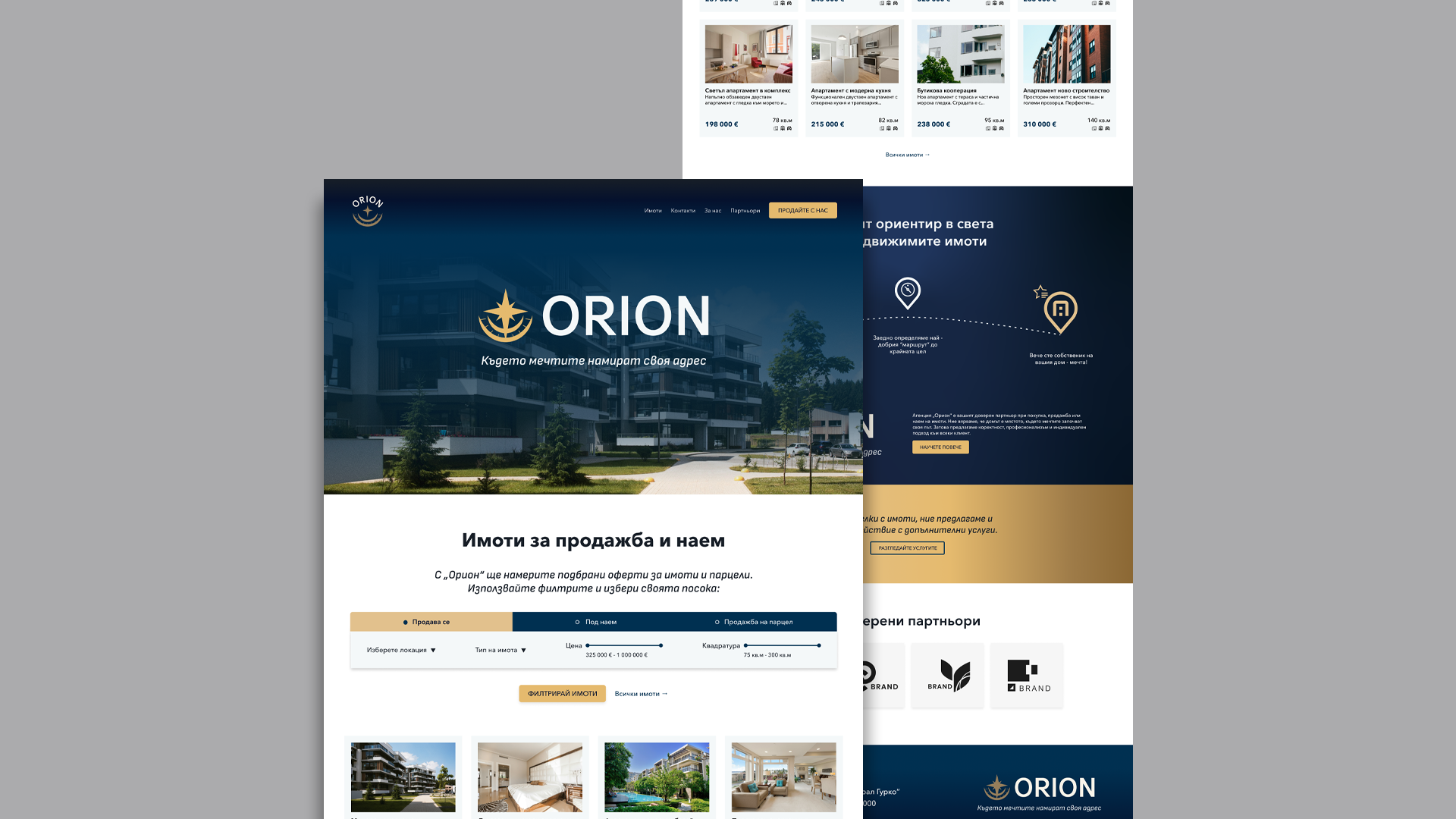 Person interacting with iPhone
